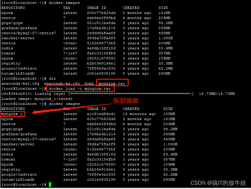 docker属于哪一类虚拟化 docker算虚拟化吗_运维_47