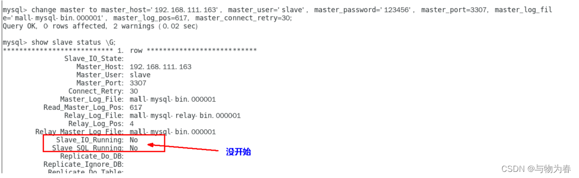 docker安装mysqldump docker安装mysql并复制数据_数据库_02