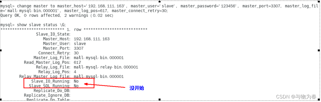 docker安装mysqldump docker安装mysql并复制数据_Powered by 金山文档_03