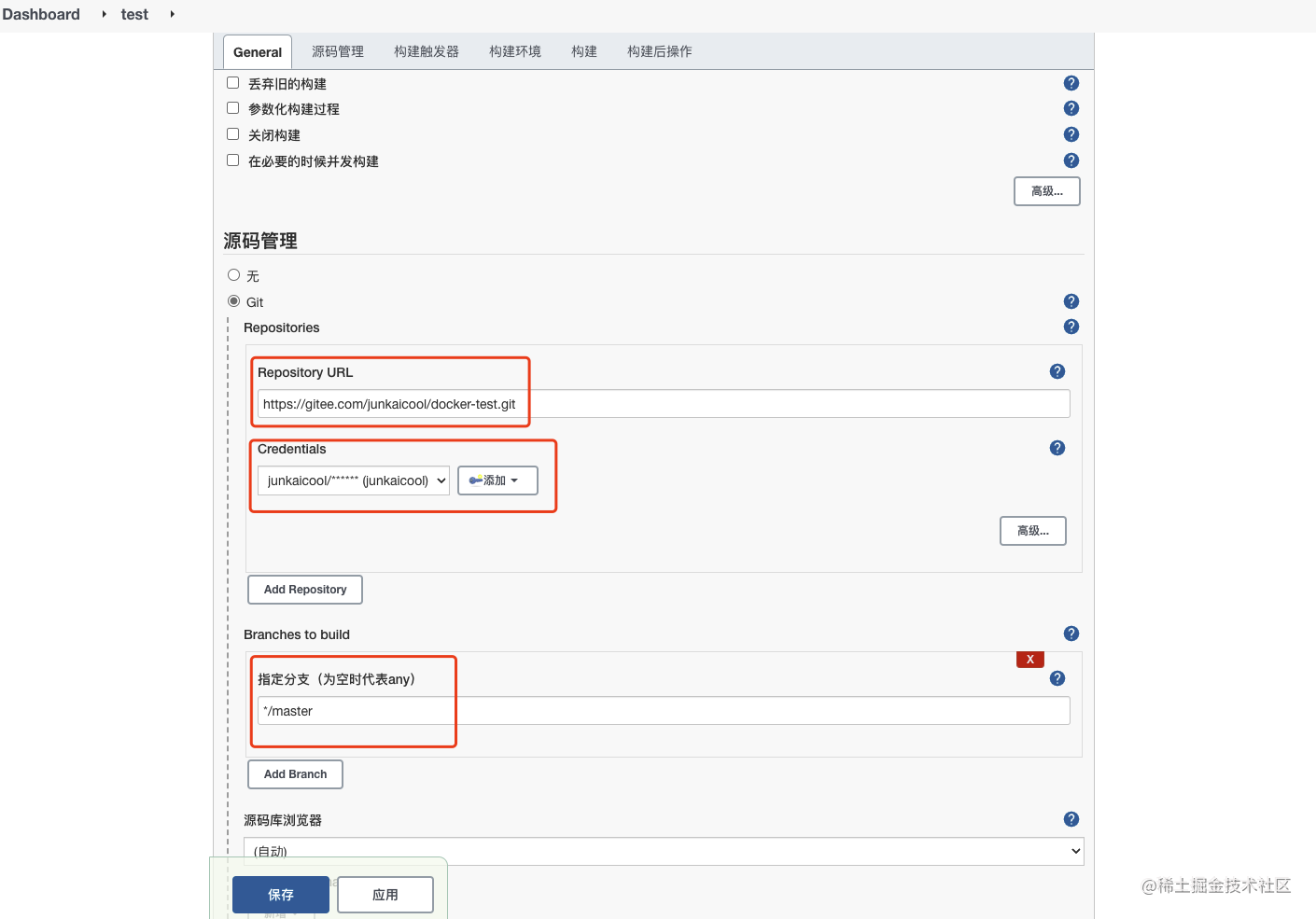 docker部署angular和node docker部署node项目_node.js_08