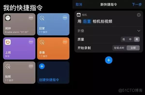 done ios 键盘 ios键盘功能_5安卓输入法键盘显示 搜索_13