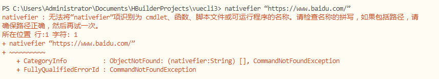 在线打包python 在线打包exe_应用程序