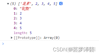 es高亮java java es script_学习_05