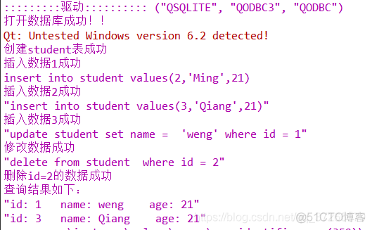 qt如何连接redis qt可以连接数据库吗_QT