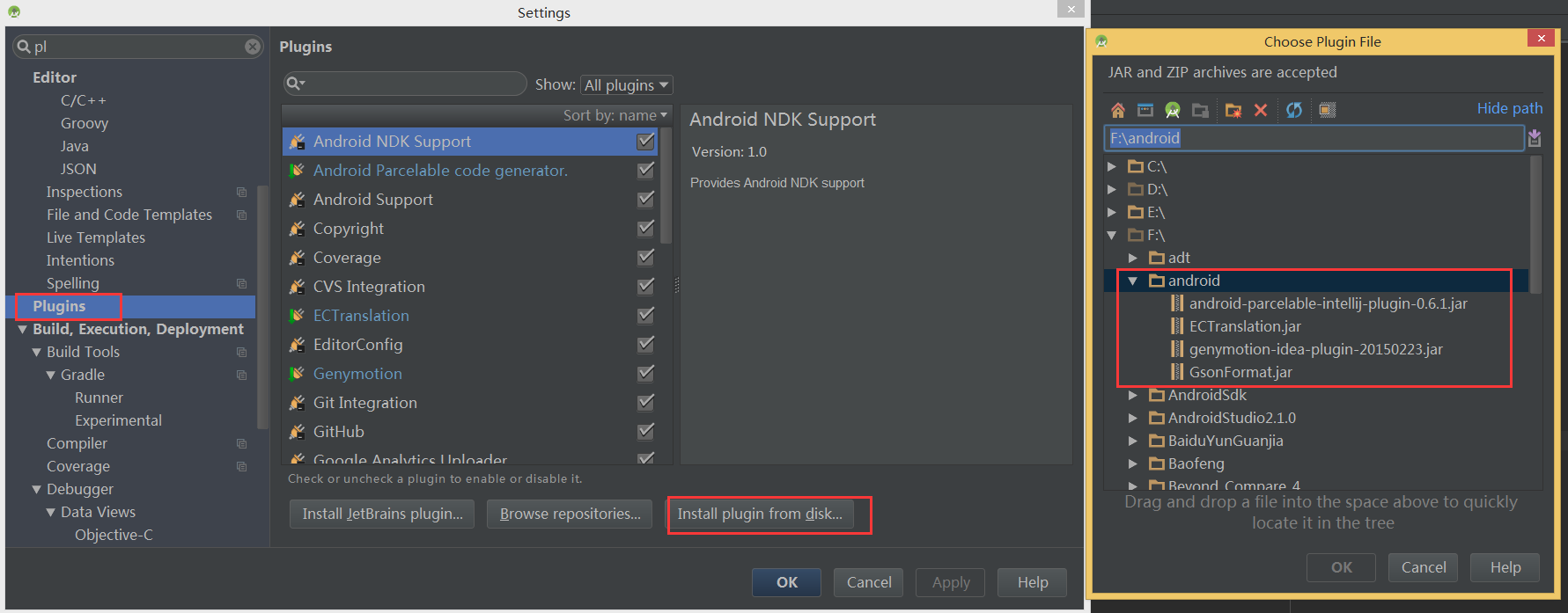 android shap三角 android studio三角形怎么不亮_android studio_14