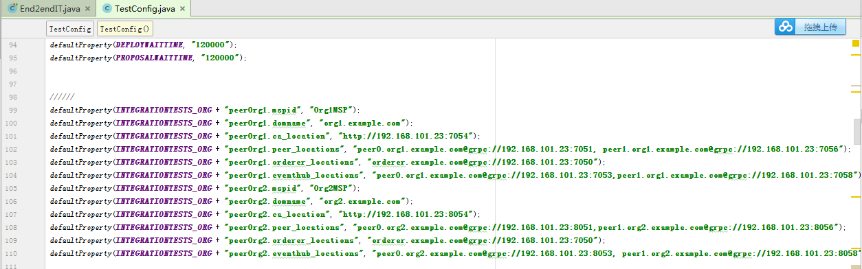 fabric安装java链码 fabric-sdk-java_fabric安装java链码_12