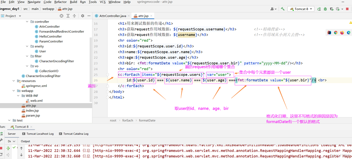 Java mapper 接收map参数 springmvc接收map的坑_Java mapper 接收map参数_29