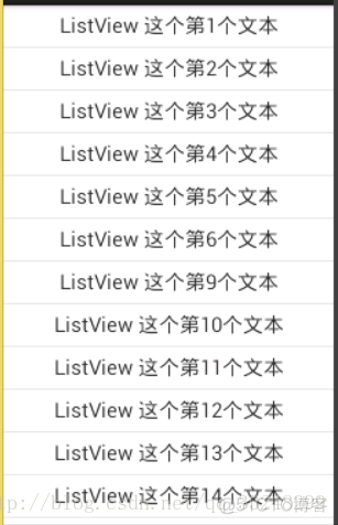 Android Adapter机制 安卓开发adapter_Android Adapter机制_03