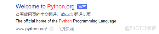 python HTML表情 pycharm表情包_css_03