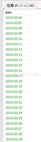 mysql判断日期是否连续 mysql 查询连续日期_建表_02