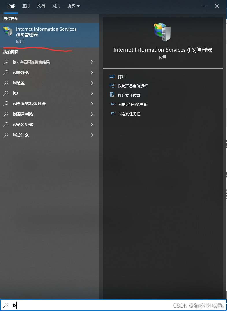 ftp访问共享文件JAVA代码 ftp文件共享怎么用_windows_05