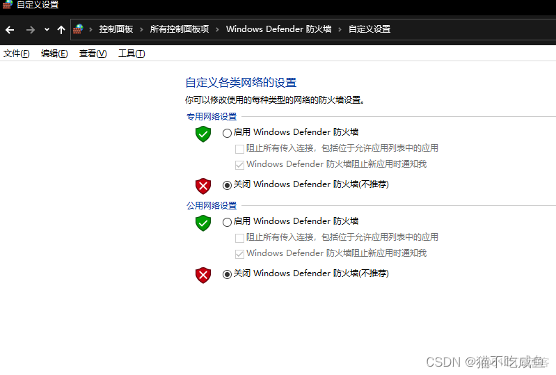 ftp访问共享文件JAVA代码 ftp文件共享怎么用_microsoft_15