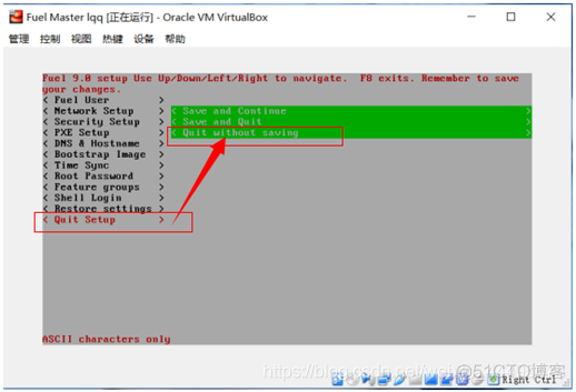 fuel搭建openstack 出现错误 fuel安装openstack_重启_26