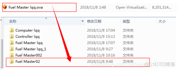 fuel搭建openstack 出现错误 fuel安装openstack_网络设置_59