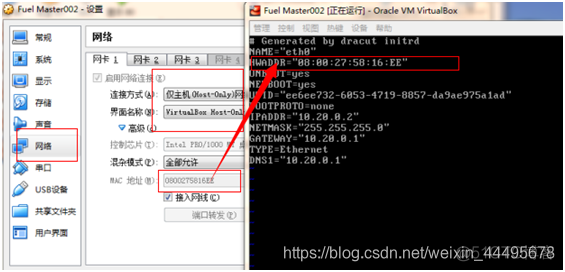 fuel搭建openstack 出现错误 fuel安装openstack_网络设置_69