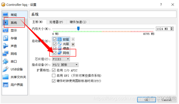 fuel搭建openstack 出现错误 fuel安装openstack_Computer_85