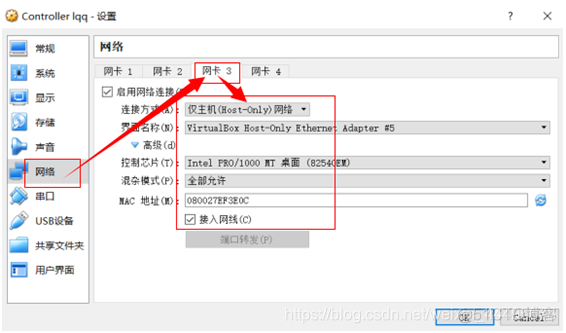 fuel搭建openstack 出现错误 fuel安装openstack_重启_88