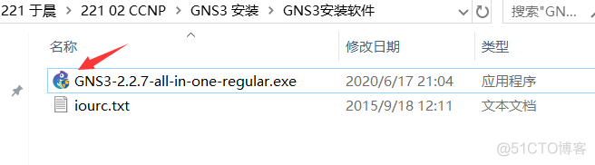 gns3加载ios3660下载 gns3安装使用教程_网络通信_14