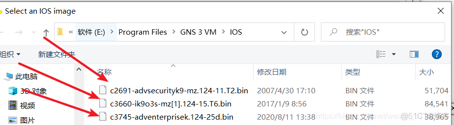 gns3配置hsrp对ios的要求 gns3版本_设备名_18