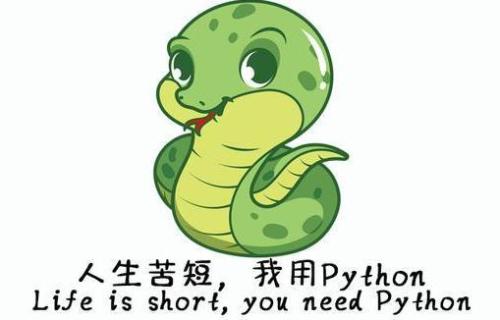 go python 物联网 python做物联网_html_02