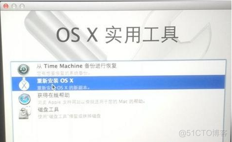 mac的windows虚拟机安装mysql驱动 安装mac 虚拟机_解压缩_08