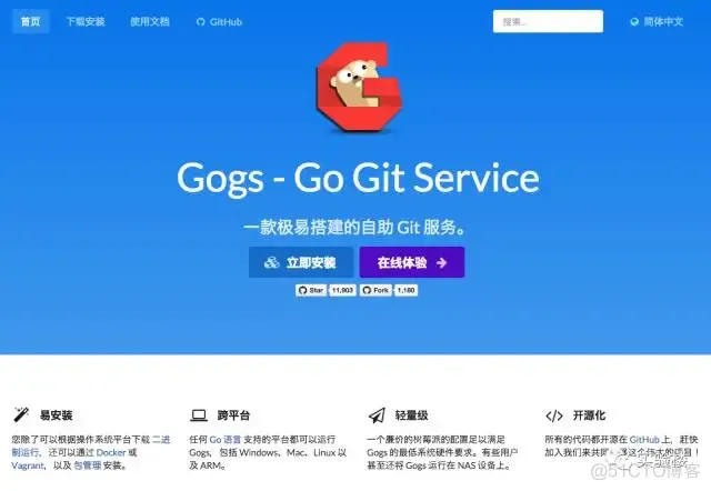 go语言开源 go语言开源项目有哪些_Redis_12