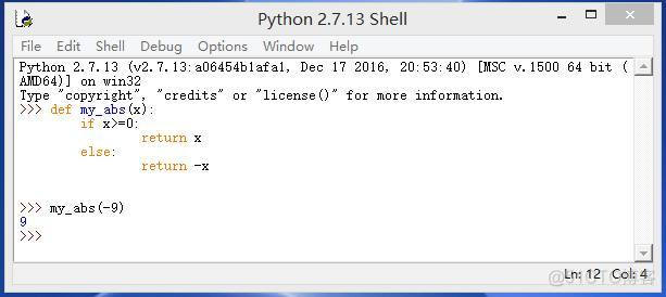 二元元组Python python二元函数如何编写_二分查找算法