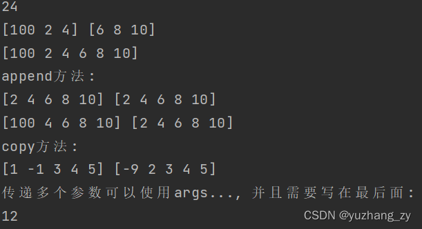 go语言获取数据库值 go语言函数库_go语言获取数据库值