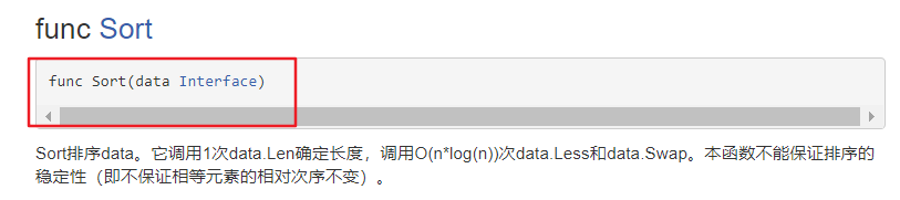 go语言调用外部接口 golang调用接口_自定义类型