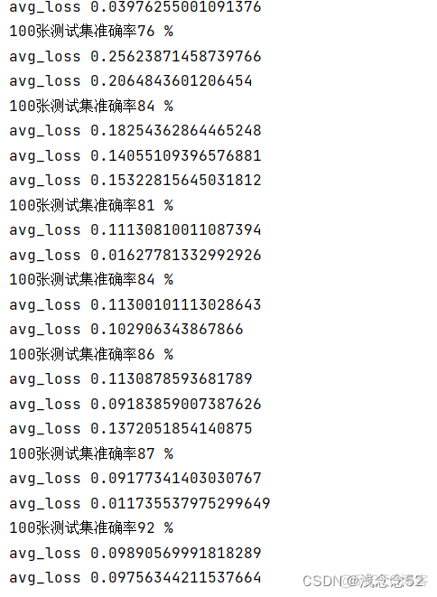 gram n 卷积神经网络 卷积神经网络resnet_深度学习_02