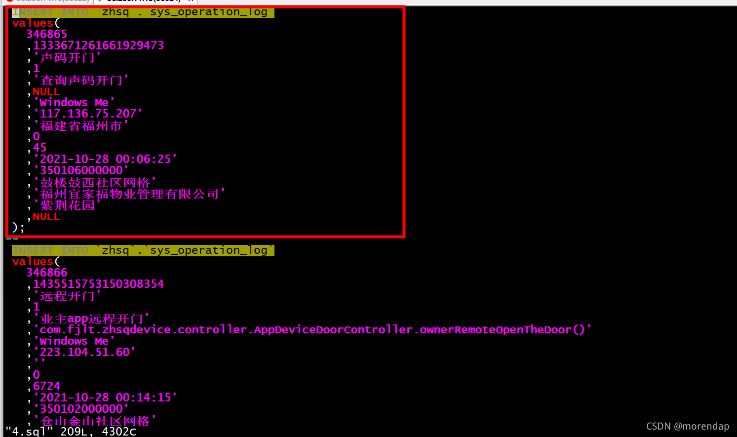 mysqlbinlog 输出sql mysqlbinlog 输出伪sql_数据库_04