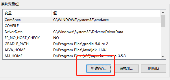 gui java 自动化 java 工业自动化_gui java 自动化_05