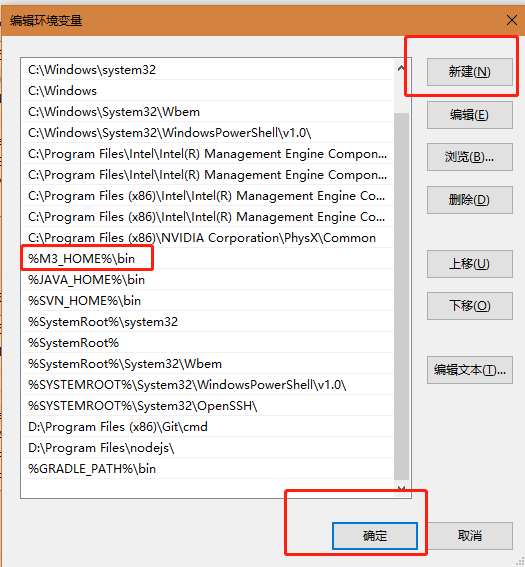 gui java 自动化 java 工业自动化_maven_08