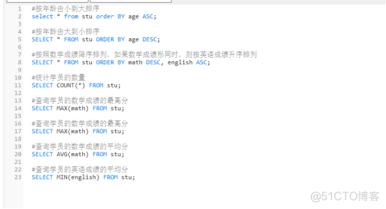 dm 数据库compatible_mode 兼容mysql 能兼容group by吗 dm数据库的sql语法_表名_03