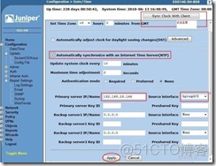 Android 使用ntp 同步 手动ntp同步_IP_17