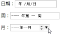 form表单 java form表单是什么_form表单 java_13