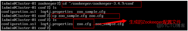 hadoop zookeeper作用 hadoop中zookeeper_环境变量_07