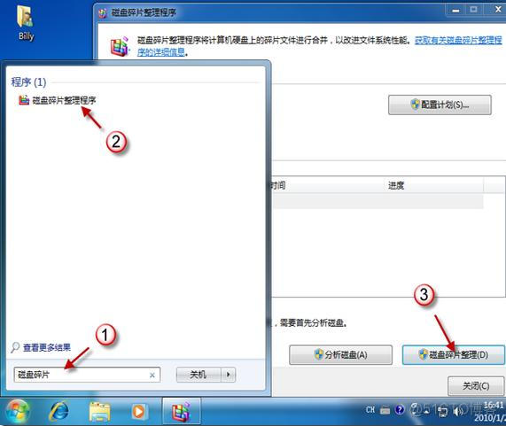 vm虚拟机虚拟化引iommu vmware虚拟化解决方案_经验_02