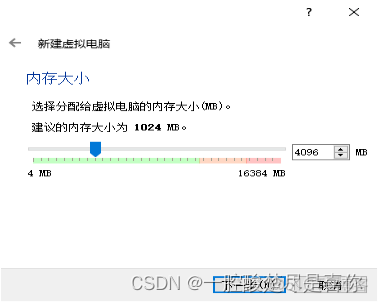 hadoop 单服务安装部署 hadoop单机安装详细_大数据_04