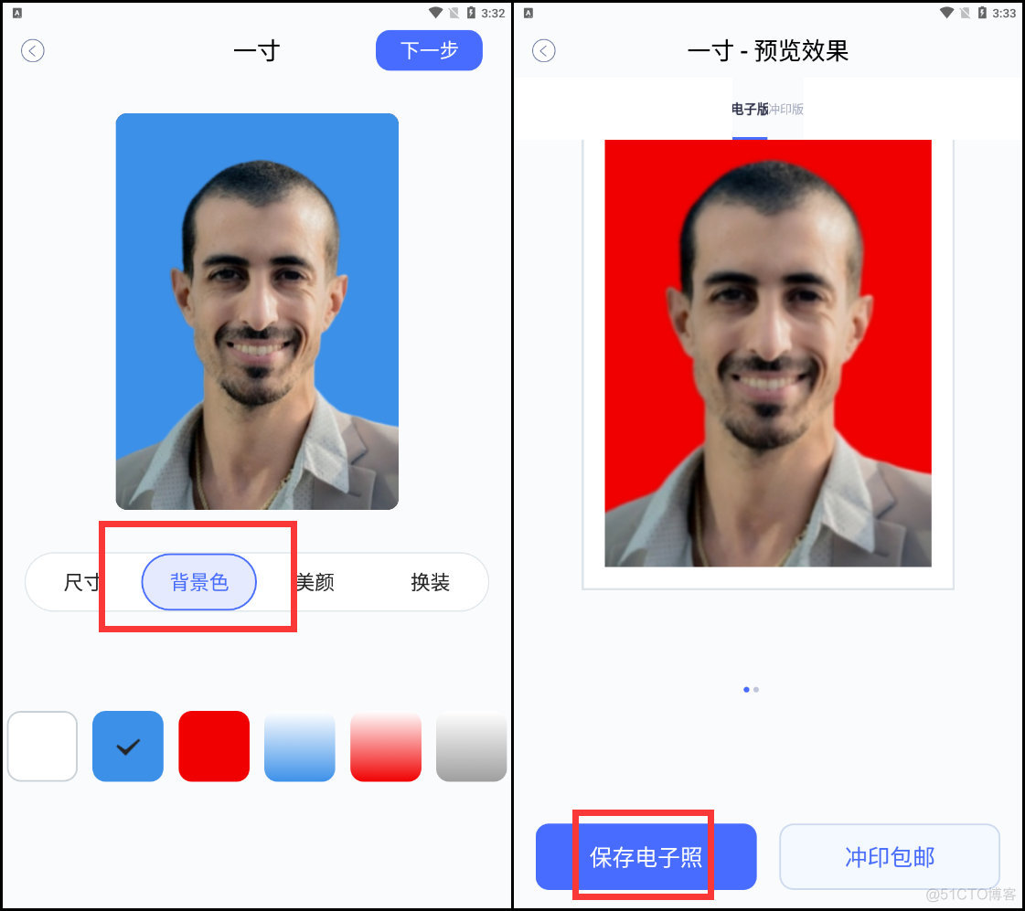 ios 修改图片背景颜色 iphone 修改照片背景颜色_经验分享_03