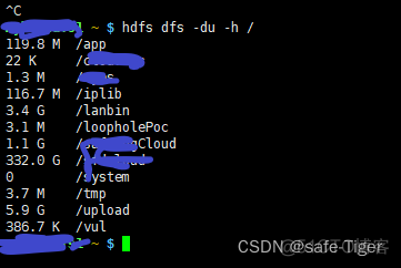 hadoop集群迁移 hadoop多集群互通_流程图