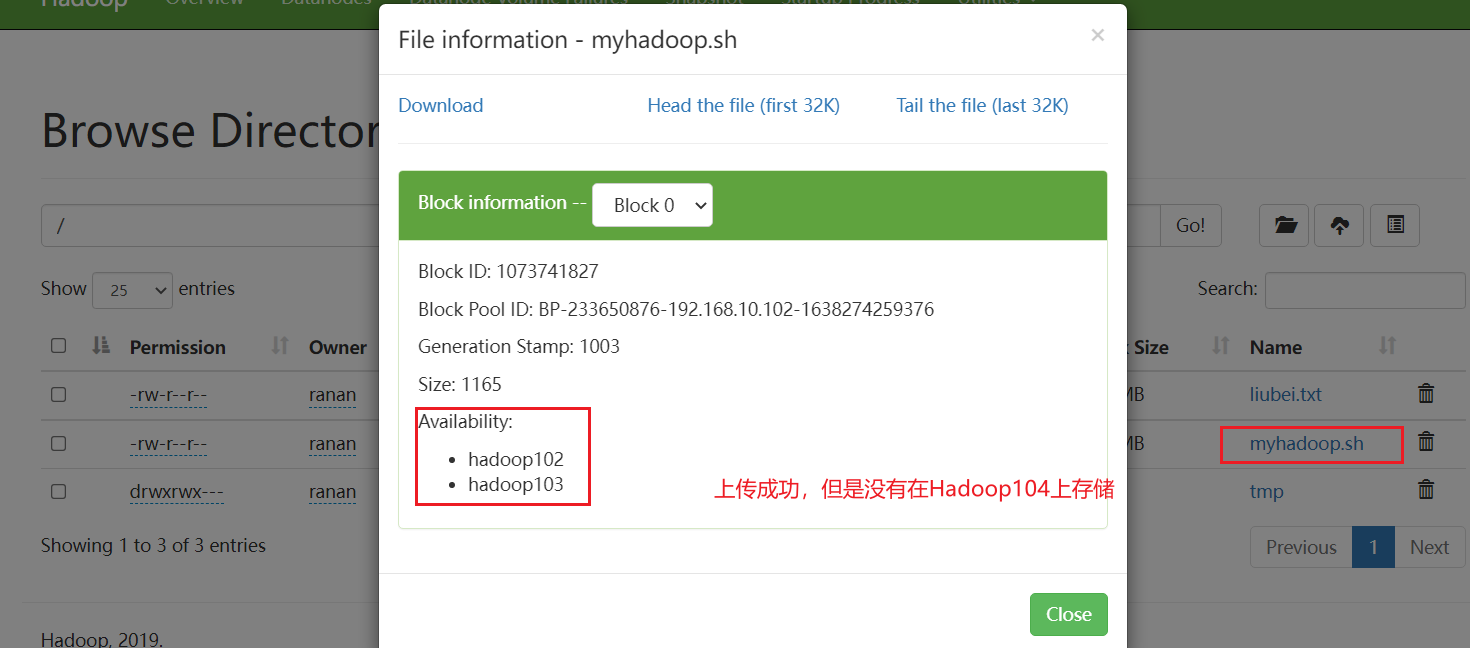 hadoop集群频繁增删节点的影响 hadoop集群扩容_Hadoop_04