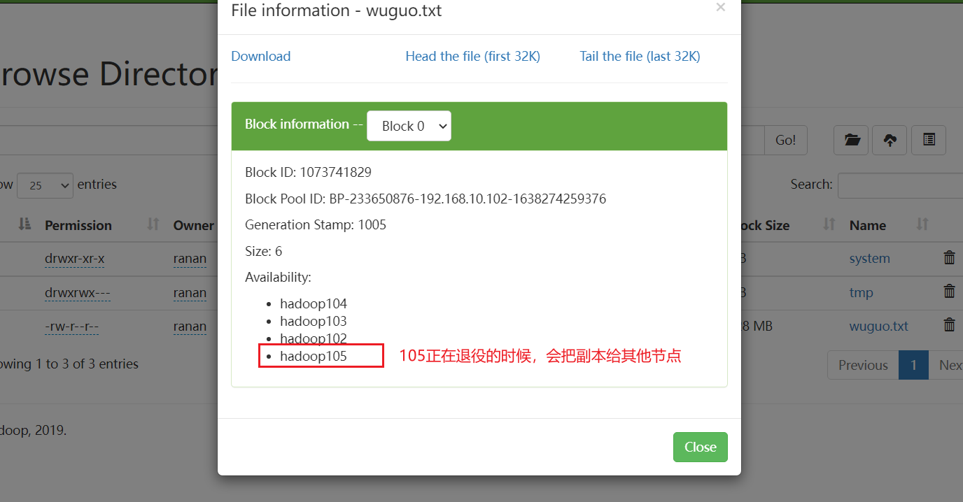 hadoop集群频繁增删节点的影响 hadoop集群扩容_数据_15