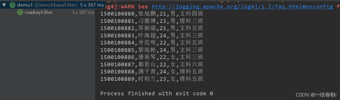 hbase rowkey 内容过滤 hbase查询条件过滤_hbase_07