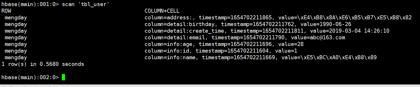 hbase shell 修改表 hbase shell常用命令_数据库_22