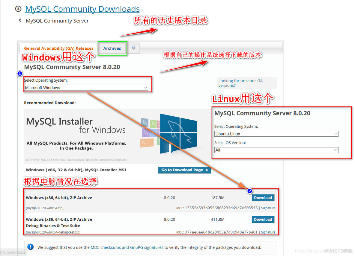 mysql 官网没用arm版本 mysql官网安装_mysql 官网没用arm版本_04