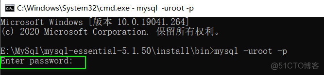 mysql 官网没用arm版本 mysql官网安装_mysql_23