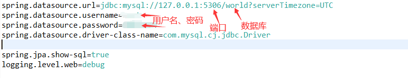 用Java代码实现多表联查 jpa实现多表联查_用Java代码实现多表联查_03