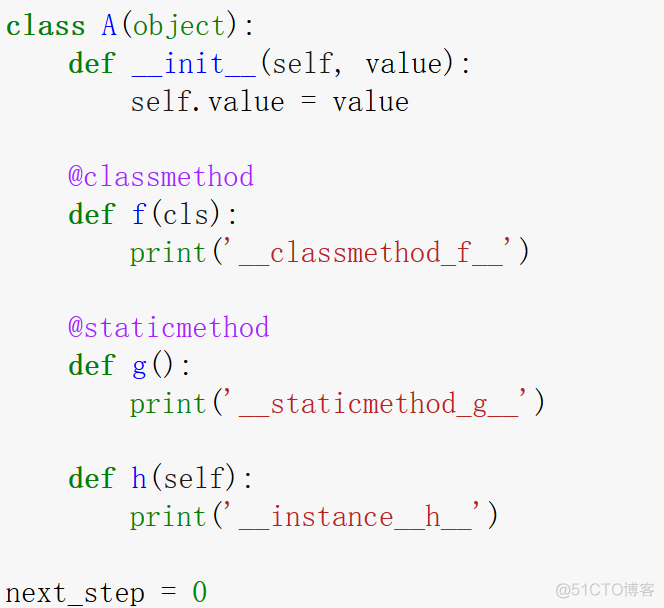 python 静态解析 python 静态代码分析_python 静态解析