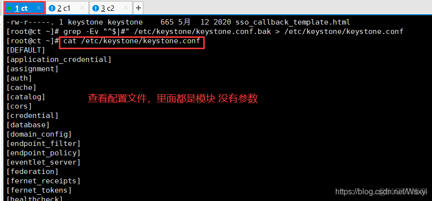 openstack yoga 版本 openstack t版本_openstack_05